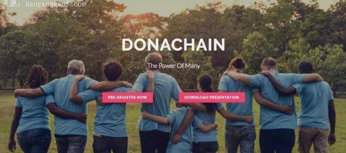 Donachain虚拟币交易所 预登记阶段注册送100币