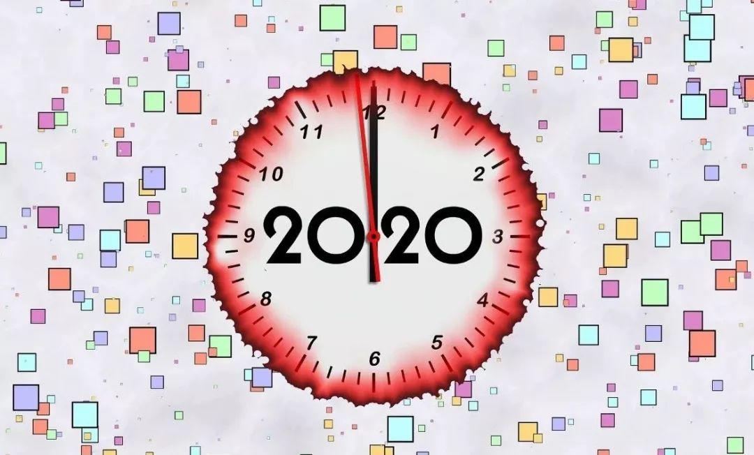  站长副业总结：再见2020，努力2021！ 网络资讯