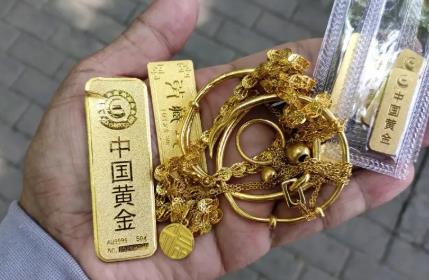 huangjin.jpg 街上的黄金回收有什么猫腻？黄金回收最好货比三家 网络资讯