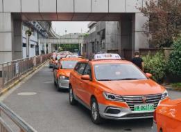 chuzu.jpg 外地人在上海开出租车好吗，需要交押金1万元 网络资讯