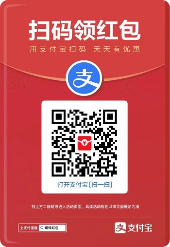 微信图片_20250801223157.jpg 支付宝小荷包是什么活动？免费领2-5元是真的吗 网络资讯
