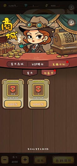 消除狂想曲是什么游戏？免费领2.1元是真的吗