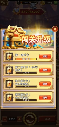 武场大消除是什么游戏？免费领2.1元是真的吗